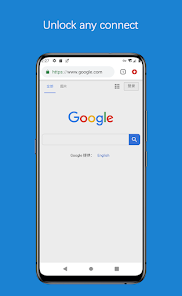 蚂蚁jsq加速器android下载效果预览图